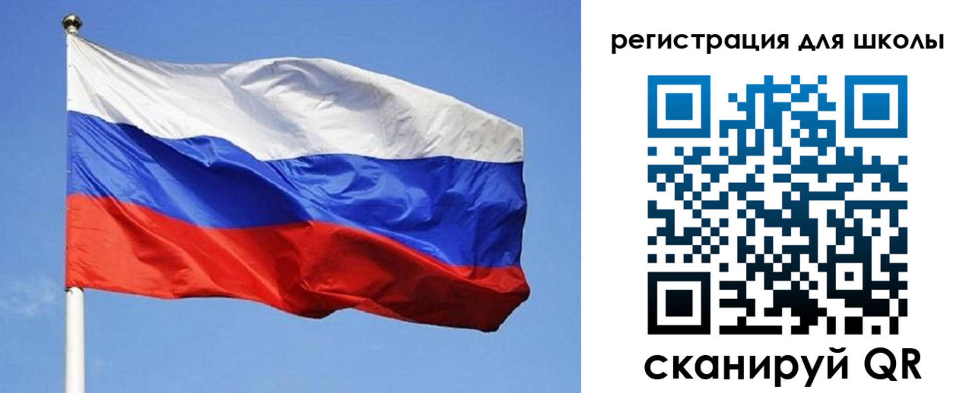 временная регистрация в Козельске
